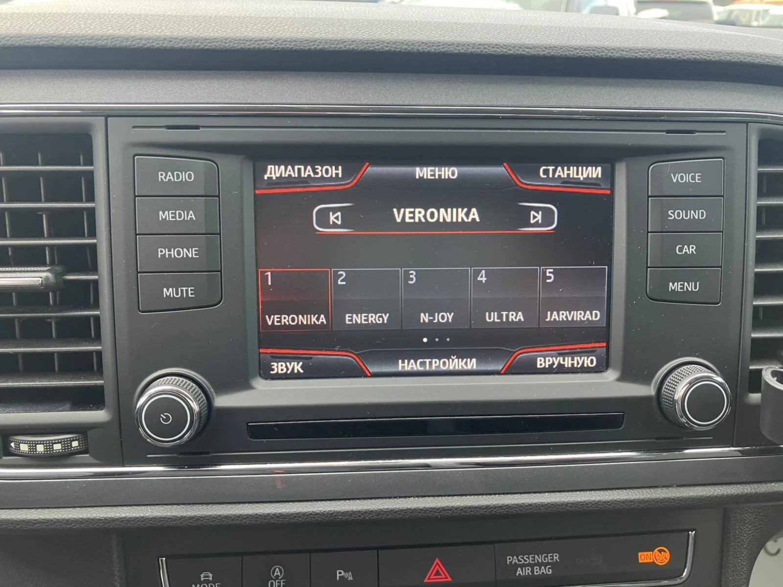 Seat Leon FR/ 2, 0TDI DSG 7 ��. 184� | Mobile.bg � ����������� 14