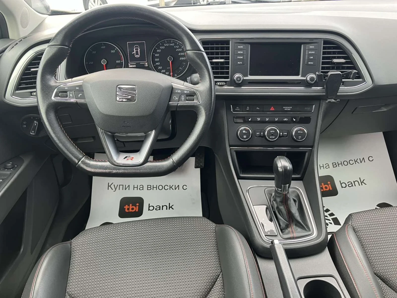 Seat Leon FR/ 2, 0TDI DSG 7 ск. 184к - изображение 8