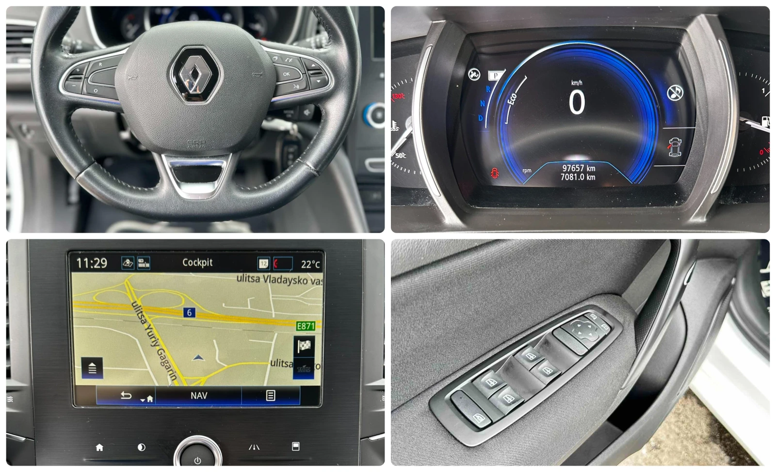 Renault Megane 1.5D 116HP NAVI EURO6 | Mobile.bg � ����������� 15