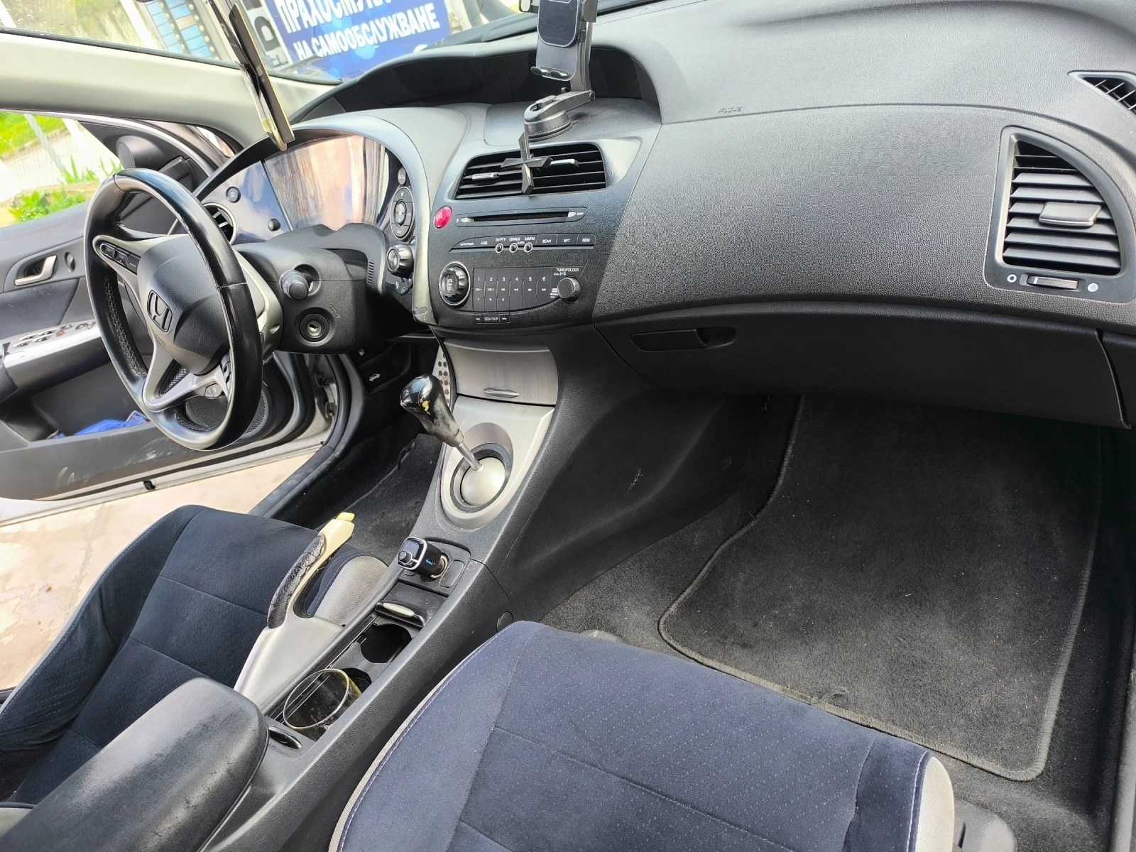 Honda Civic, снимка 5 - Автомобили и джипове - 54156531