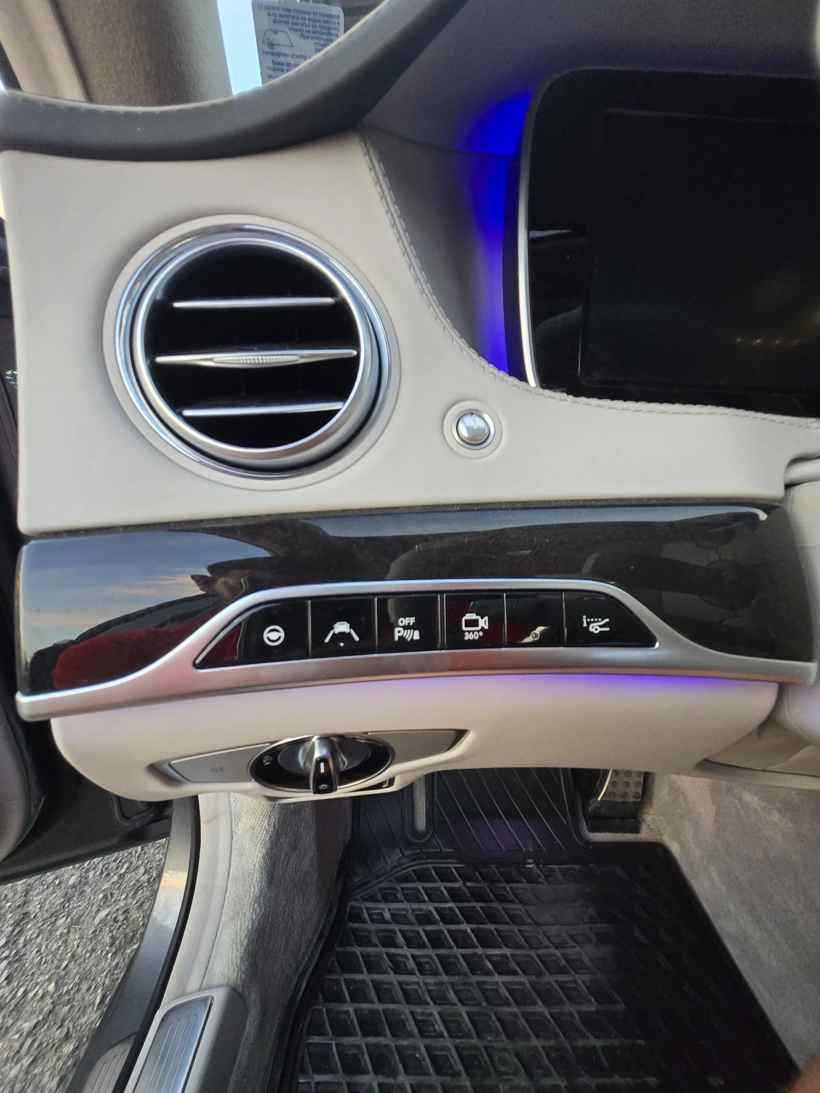 Mercedes-Benz S 500, снимка 5 - Автомобили и джипове - 54416843