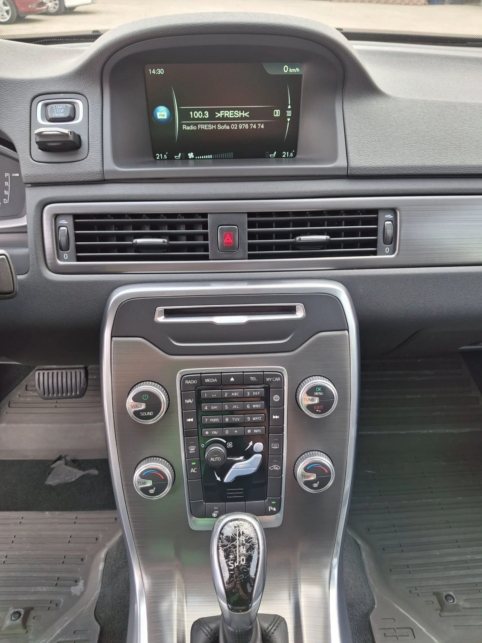 Volvo S80 D5 AWD, снимка 11 - Автомобили и джипове - 54490105