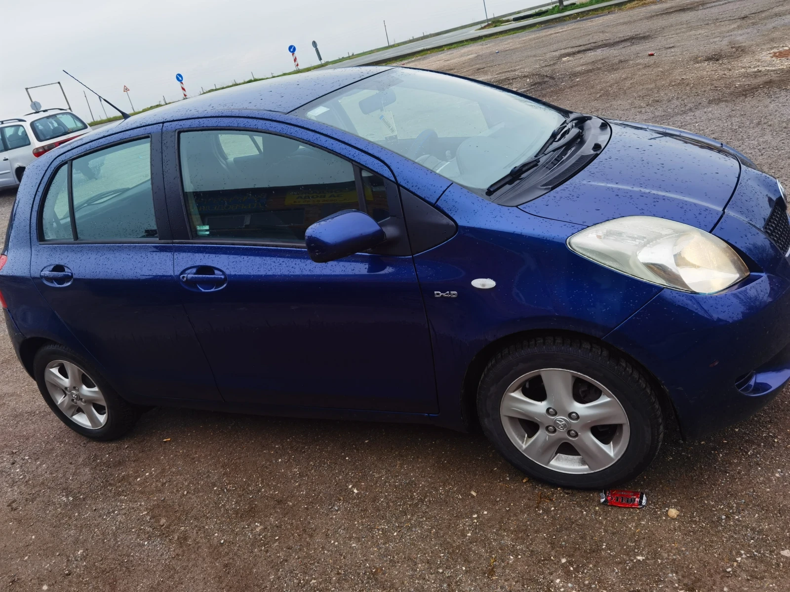 Toyota Yaris, снимка 3 - Автомобили и джипове - 54687945
