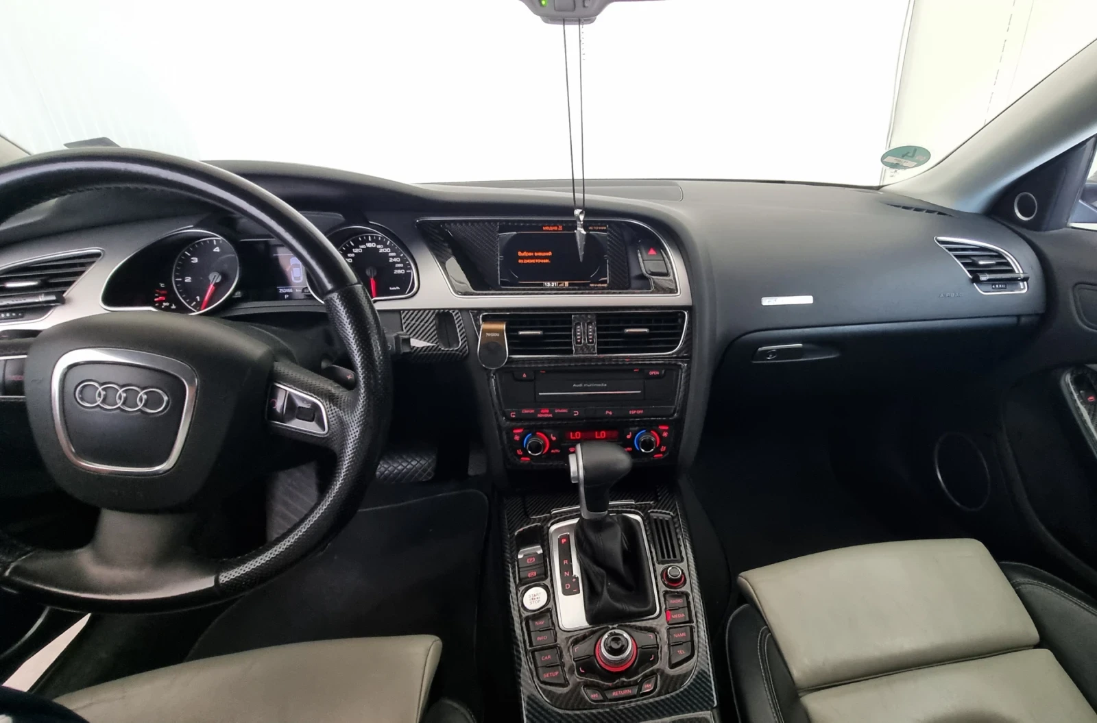 Audi A5 Stage 1 tuning, снимка 3 - Автомобили и джипове - 54865361