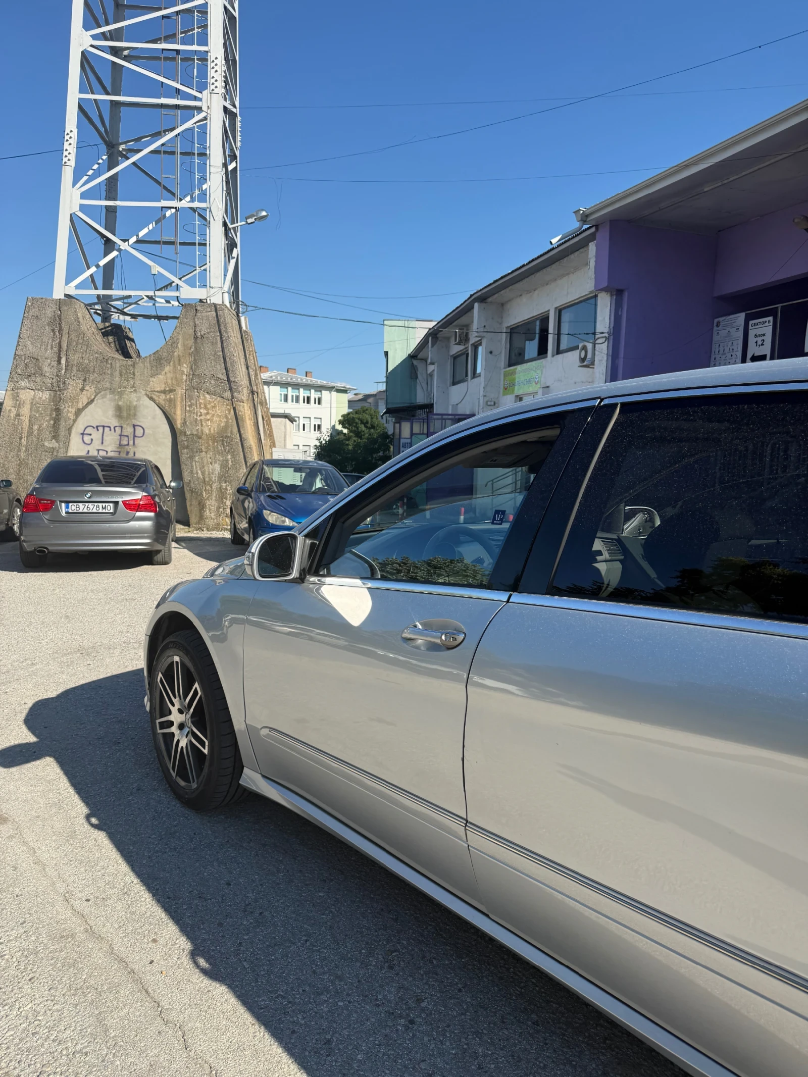 Mercedes-Benz R 500 Long/4MATIC, снимка 5 - Автомобили и джипове - 55134782