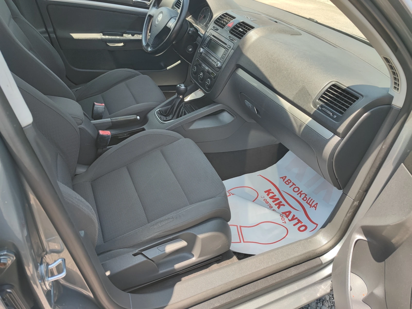 VW Golf 1.9TDI-105ks-6sk, снимка 13 - Автомобили и джипове - 55345847