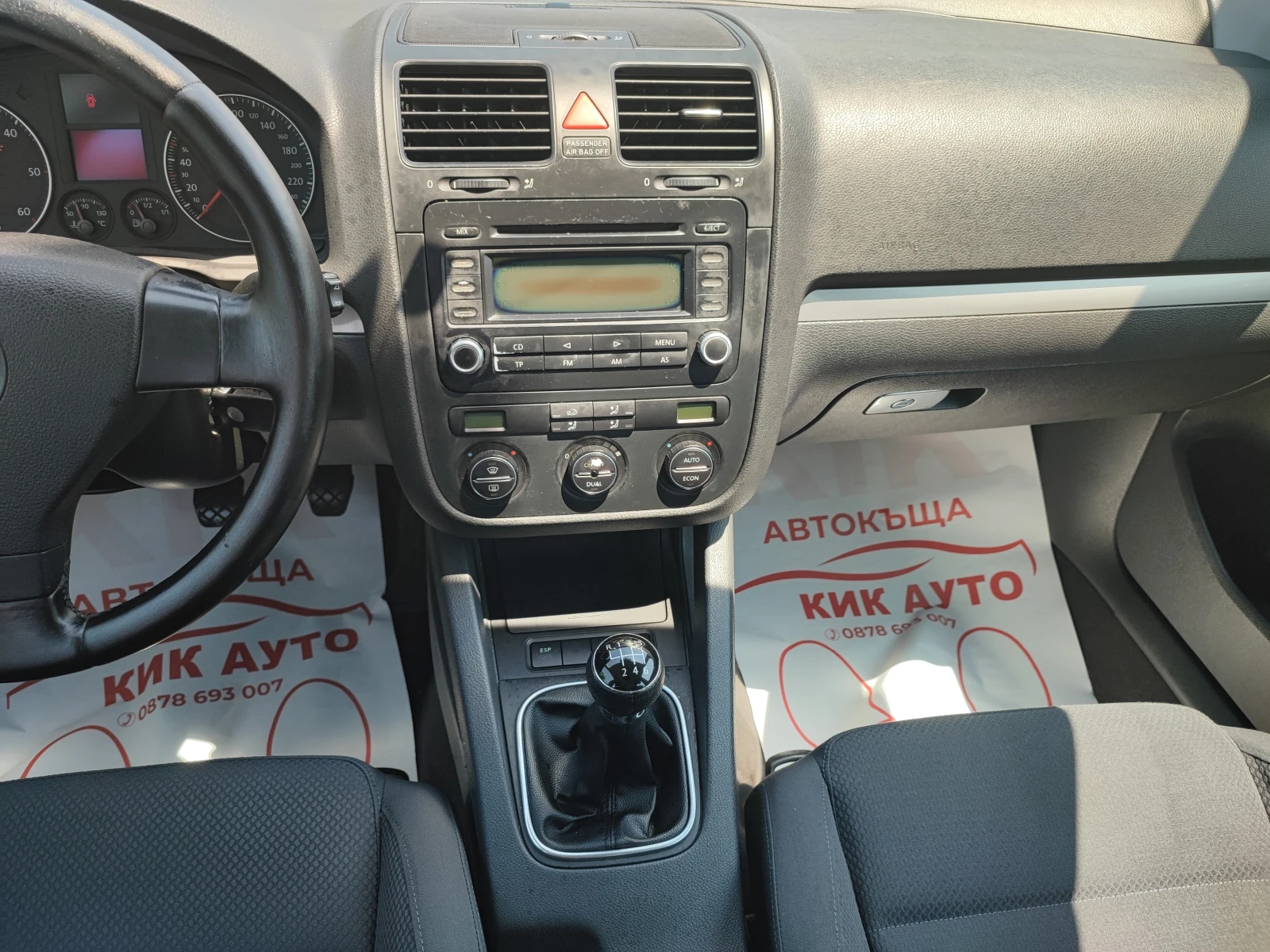 VW Golf 1.9TDI-105ks-6sk, снимка 12 - Автомобили и джипове - 55345847