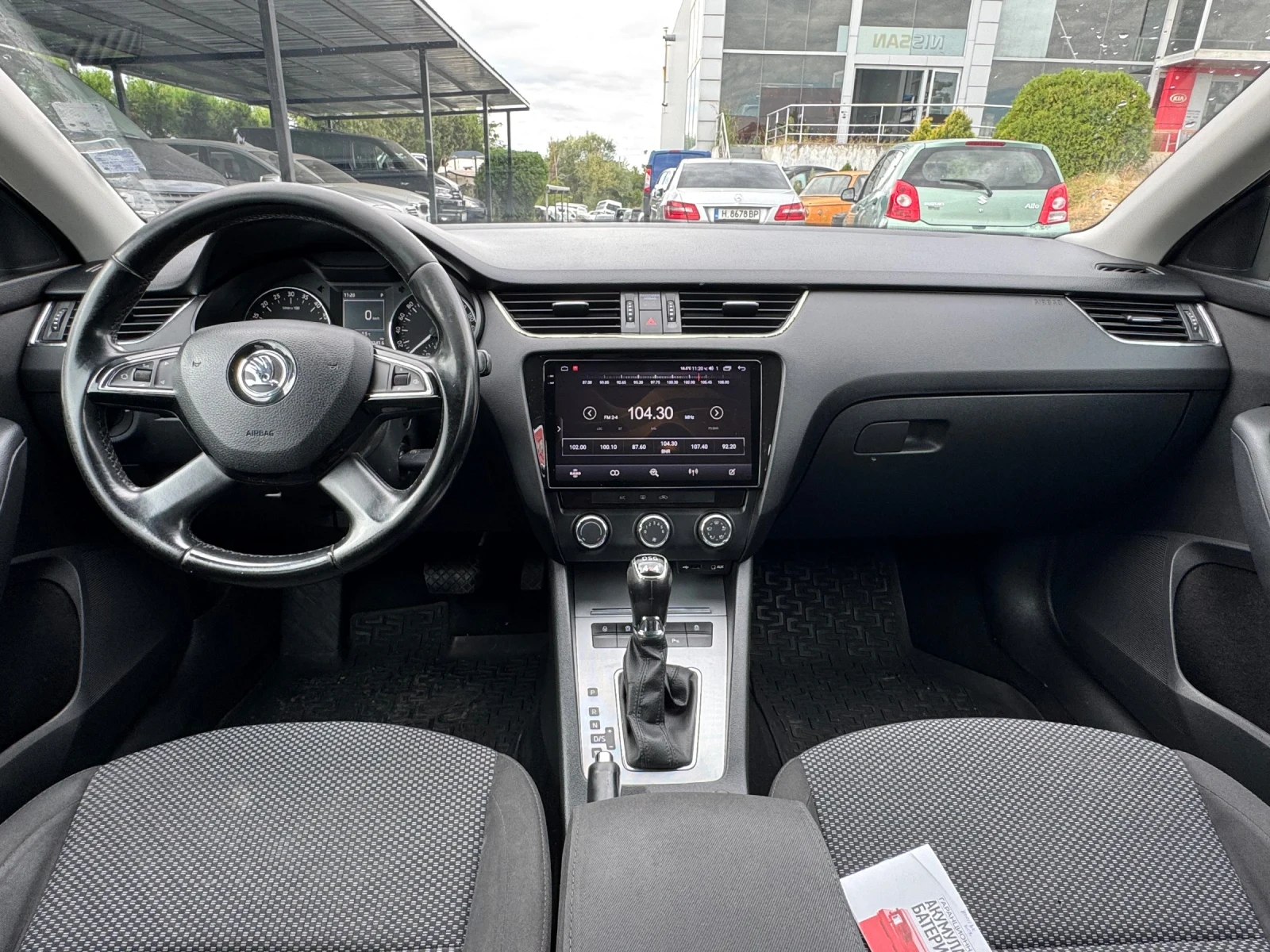 Skoda Octavia 2.0TDI 4x4 DSG, снимка 11 - Автомобили и джипове - 55948856
