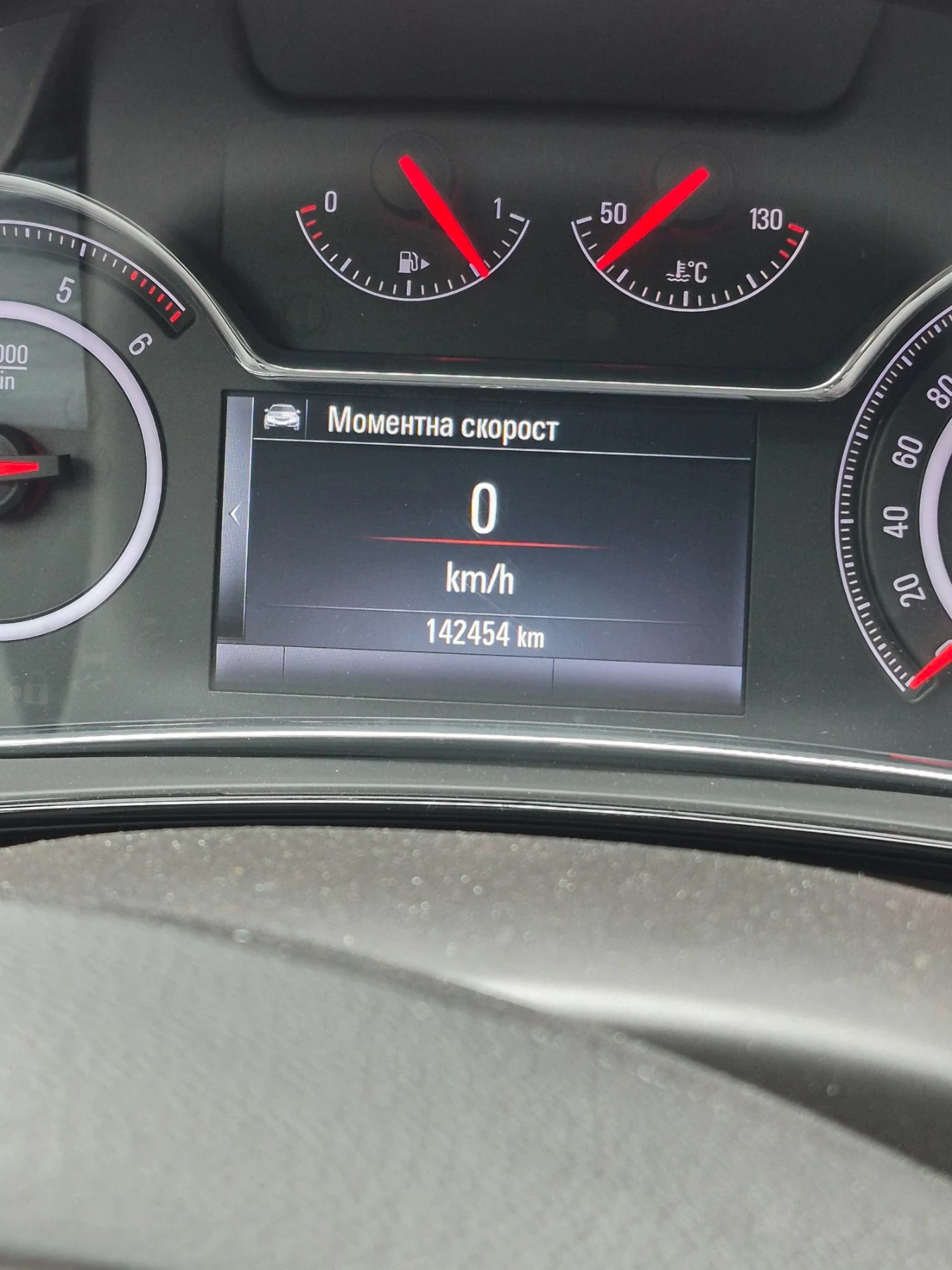Opel Insignia Хеч бек, фейслифт, 2.0.CDTI ecoflex, 140 кс, снимка 16 - Автомобили и джипове - 56144419