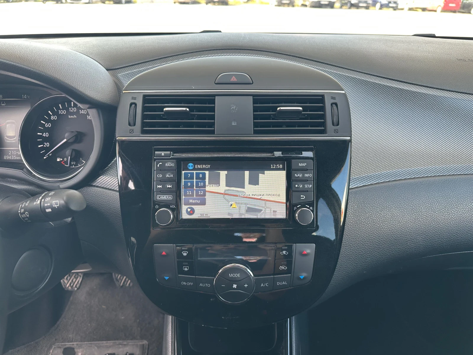 Nissan Pulsar 1.6T Full Option 89000km | Mobile.bg � ����������� 8