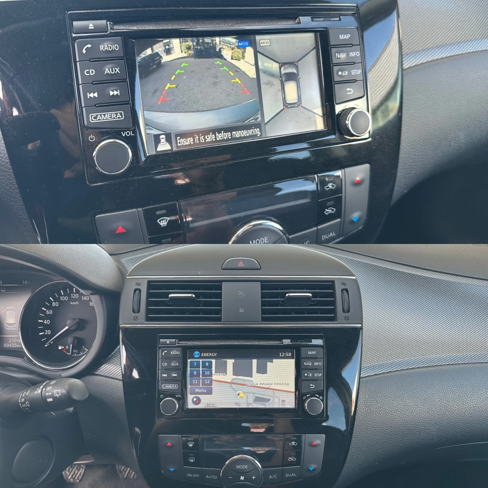 Nissan Pulsar 1.6T Full Option 89000km | Mobile.bg � ����������� 10