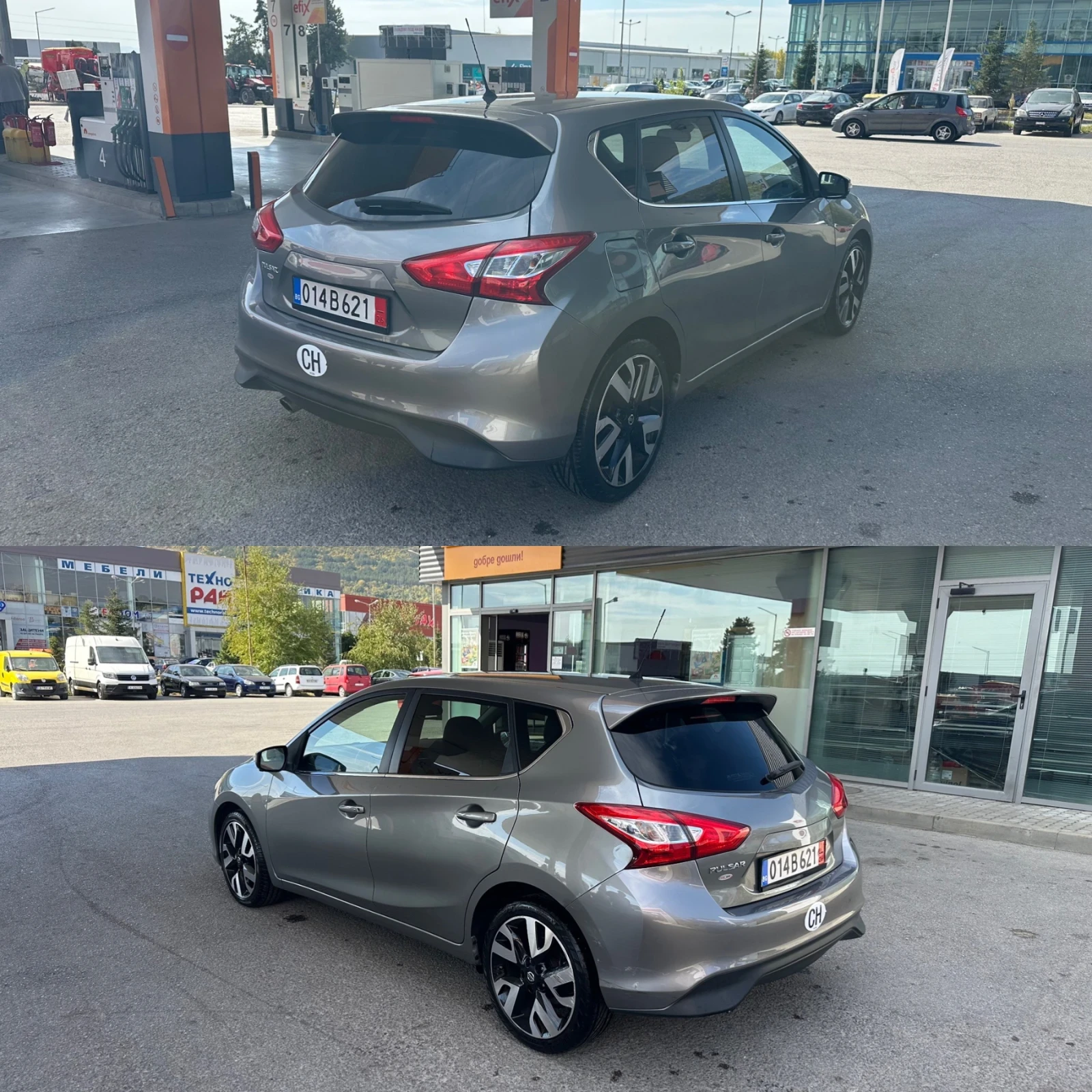 Nissan Pulsar 1.6T Full Option 89000km | Mobile.bg � ����������� 5