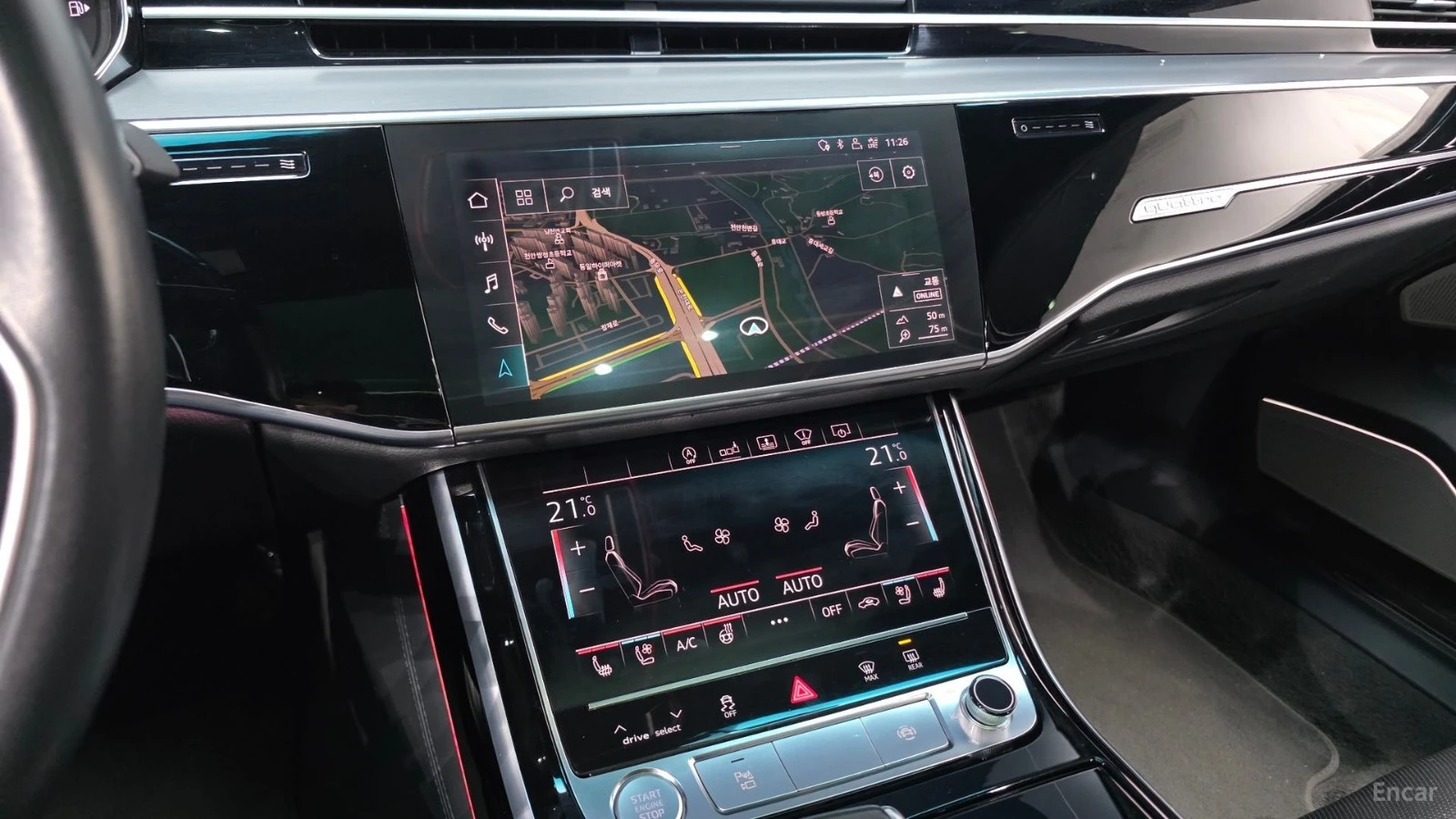 Audi A8 55 LWB * ����������* * ���� �� ��*  | Mobile.bg � ����������� 14
