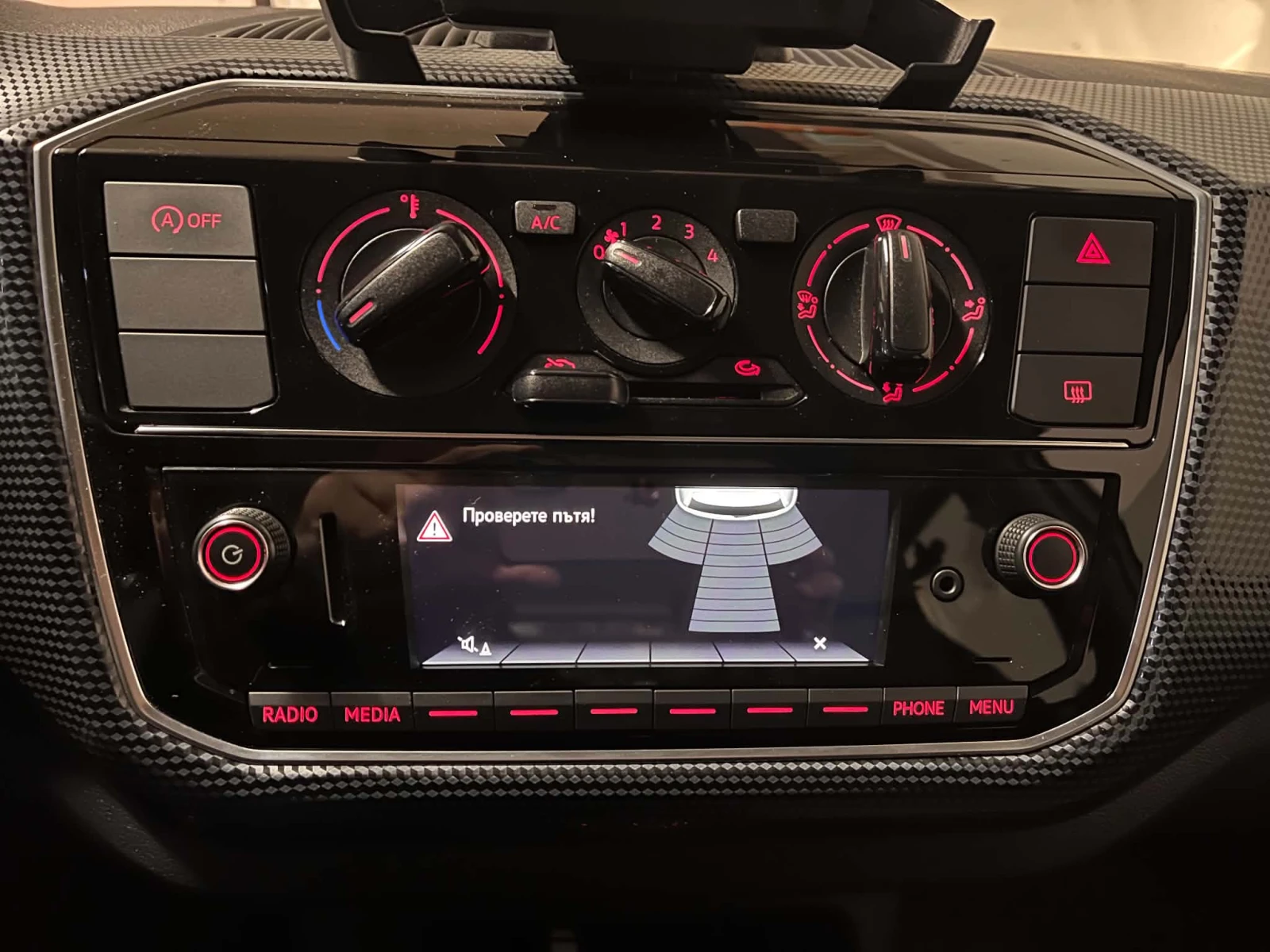 VW Up Move Up!, снимка 16 - Автомобили и джипове - 56542482