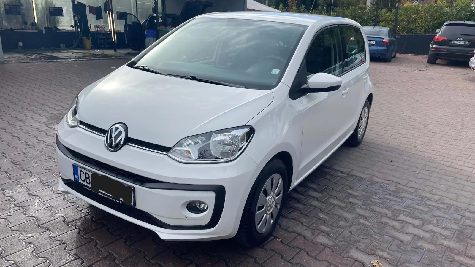 VW Up Move Up!