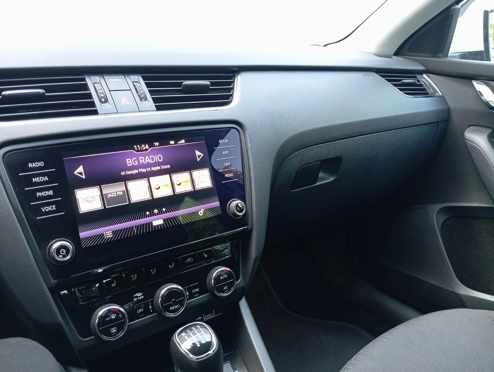 Skoda Octavia, снимка 7 - Автомобили и джипове - 56554536