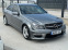 Обява за продажба на Mercedes-Benz C 300 4-Matic*AMG* ~25 000 лв. - изображение 2