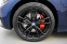 Обява за продажба на BMW 330 e xDrive Plug-in Hybrid M Paket ~84 900 лв. - изображение 5