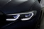Обява за продажба на BMW 330 e xDrive Plug-in Hybrid M Paket ~84 900 лв. - изображение 6