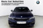 Обява за продажба на BMW 330 e xDrive Plug-in Hybrid M Paket ~84 900 лв. - изображение 3