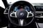 Обява за продажба на BMW 330 e xDrive Plug-in Hybrid M Paket ~84 900 лв. - изображение 11