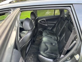 Toyota Rav4, снимка 15