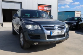 VW Touareg 3.0TDI - лизинг без първоначална, снимка 1