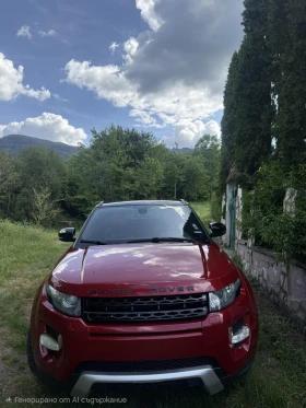 Land Rover Range Rover Evoque Range Rover Evoque Dynamic 2.0 Si4 241 к.с. 4x4 , снимка 6