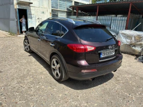 Infiniti Ex37, снимка 7