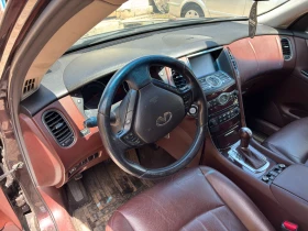 Infiniti Ex37, снимка 9