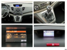 Honda Cr-v 1.6 i-DTEC* EURO 5B* LED* КАМЕРА* НОВ ВНОС* - 19900 лв. - 96297655 13
