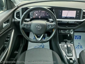 Opel Grandland X Business Edition 1.5 Diesel (130hp) AT8 | Mobile.bg � ����� ������ 10