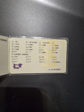 BMW X5 3.0  218к.с във топ състояние 2006г. - 6000 € / 11734.98 лв. - 41351055 16