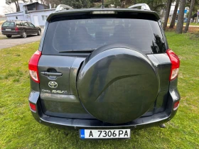 Toyota Rav4 - 5500 € / 10757.07 лв. - 15020693 8