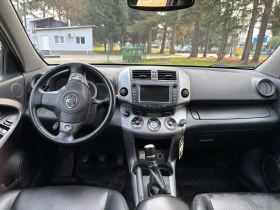 Toyota Rav4 - 5500 € / 10757.07 лв. - 15020693 10