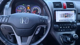 Honda Cr-v 2.2 I DTEC  - 8200 € / 16037.81 лв. - 34700928 9