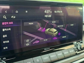 Kia Seltos 1.6* 2WD* TOP CENA* UNIKAT | Auto.bg — изображение 14