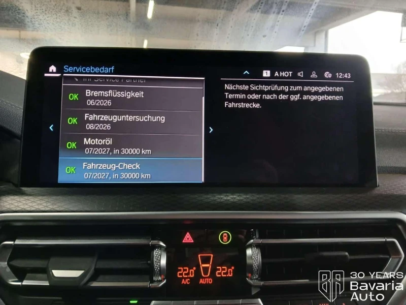 BMW X3 30e xDrive M Sport Paket Sportautomatic, снимка 7 - Автомобили и джипове - 52775493