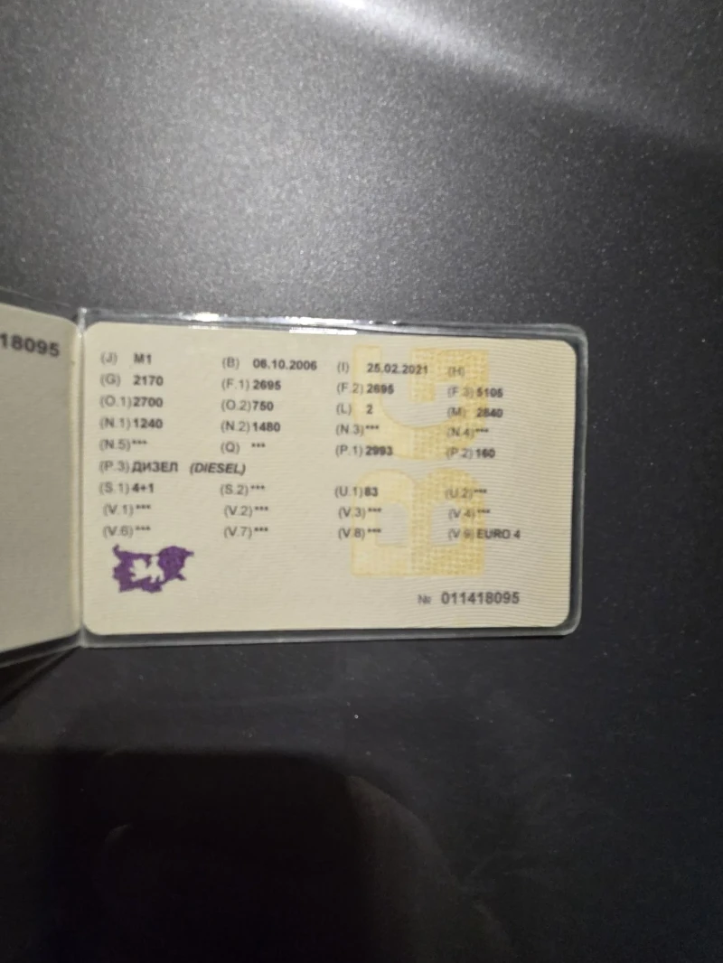 BMW X5 3.0  218к.с във топ състояние 2006г., снимка 16 - Автомобили и джипове - 53155746