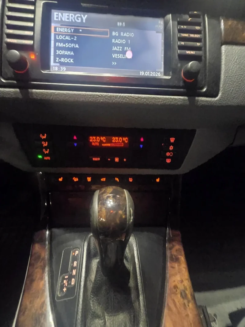 BMW X5 3.0  218к.с във топ състояние 2006г., снимка 14 - Автомобили и джипове - 53155746