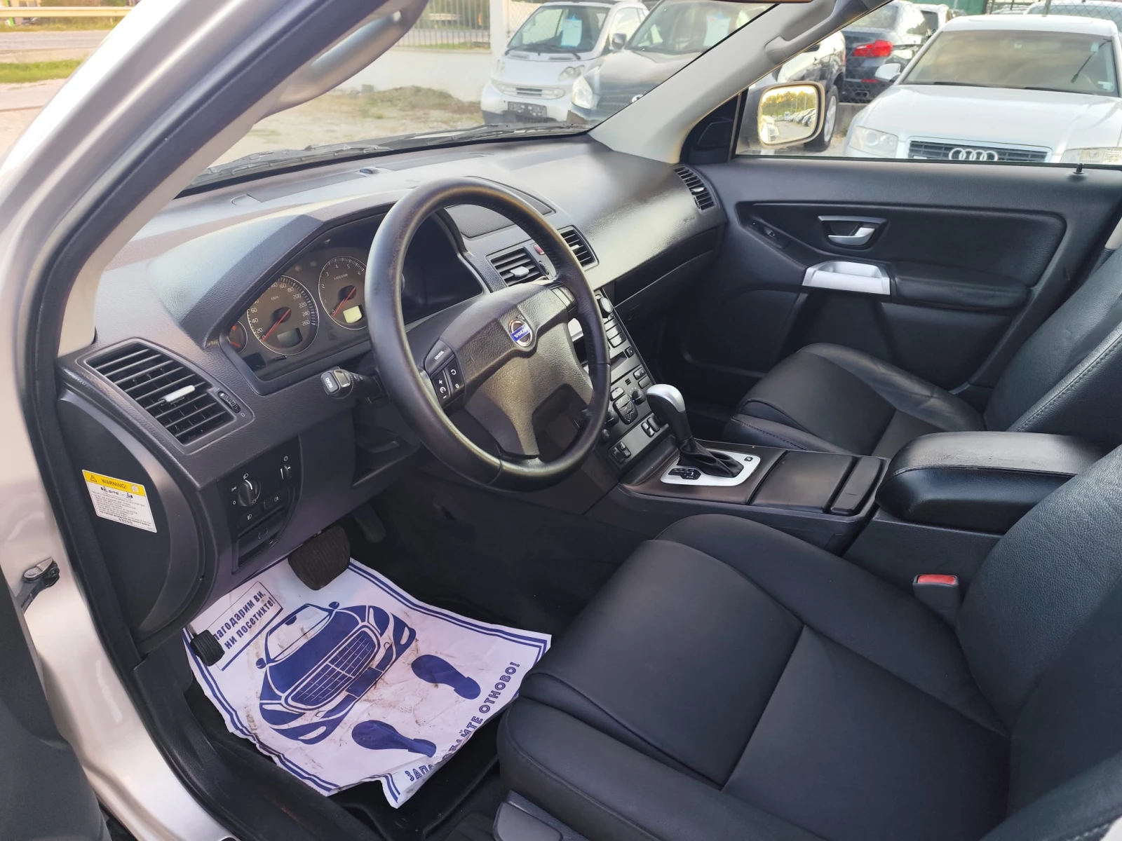 Volvo Xc90 2.9  | Mobile.bg   11