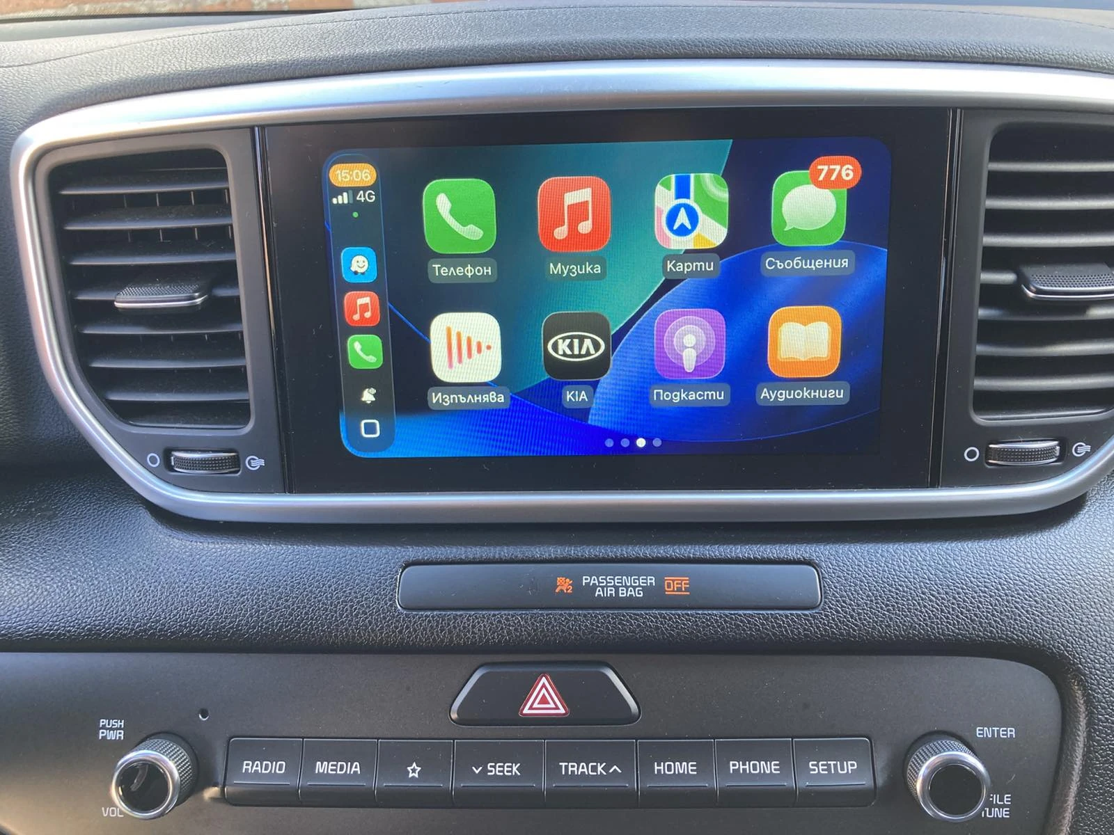 Kia Sportage, снимка 15 - Автомобили и джипове - 53623469