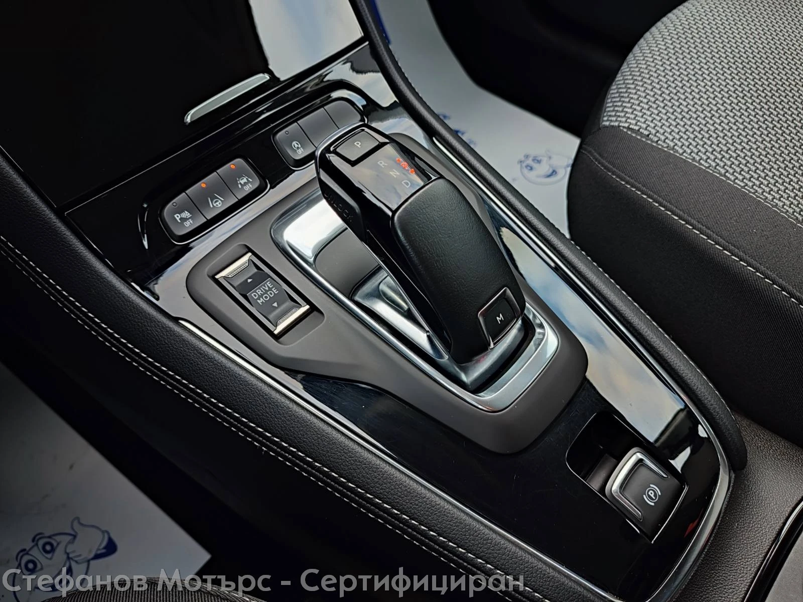 Opel Grandland X Business Edition 1.5 Diesel (130hp) AT8 | Mobile.bg � ����������� 14