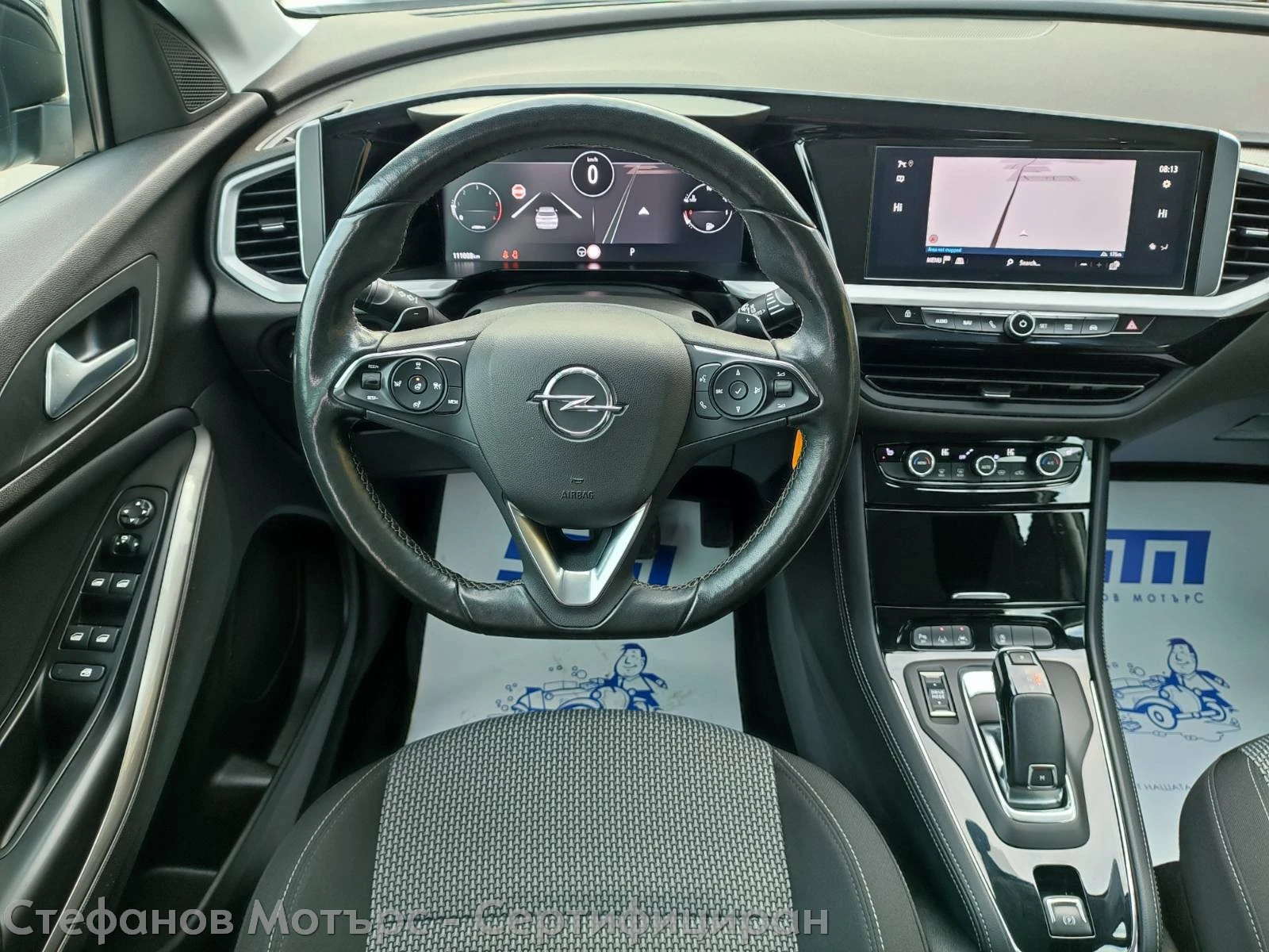 Opel Grandland X Business Edition 1.5 Diesel (130hp) AT8 | Mobile.bg � ����������� 10