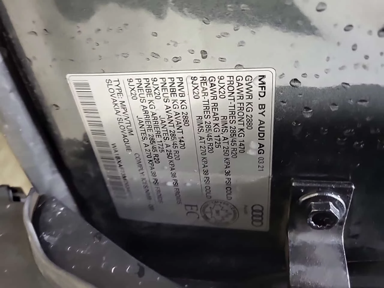 Audi Q7 Komfort 55 TFSI quattro | PANO | �������� | 2 ���� | Mobile.bg � ����������� 15