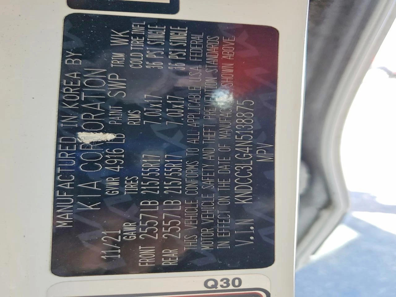 Kia Niro 0.0l Ev Ex, снимка 13 - Автомобили и джипове - 54229966