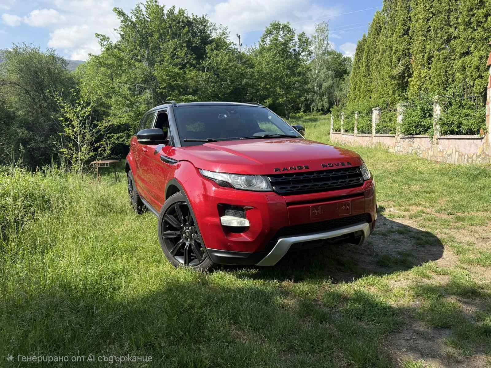 Land Rover Range Rover Evoque Range Rover Evoque Dynamic 2.0 Si4 241 к.с. 4x4 