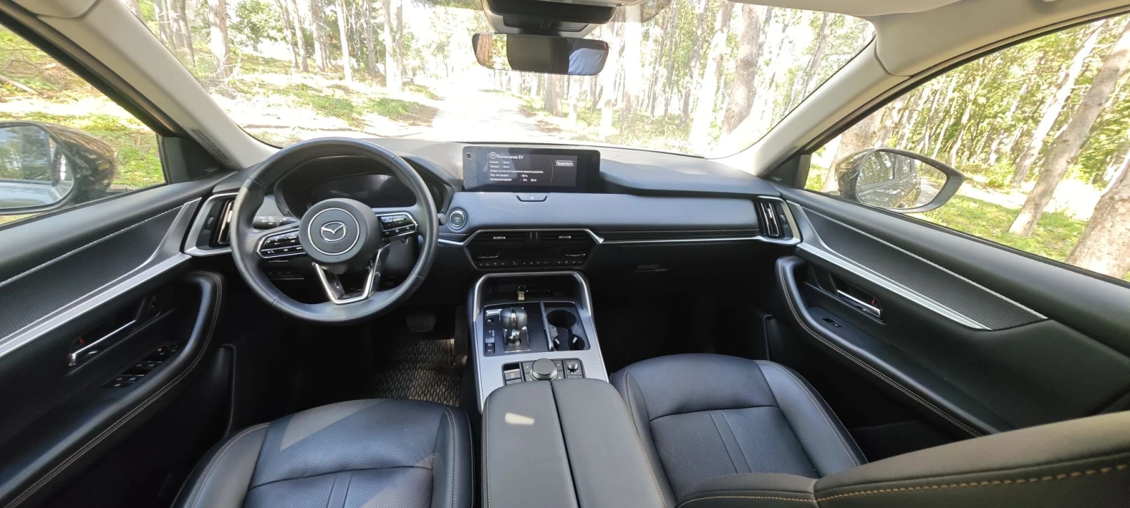 Mazda CX-60 2.5 PlugIn Hybrid 12.2024 год. Гаранция , снимка 16 - Автомобили и джипове - 55966067