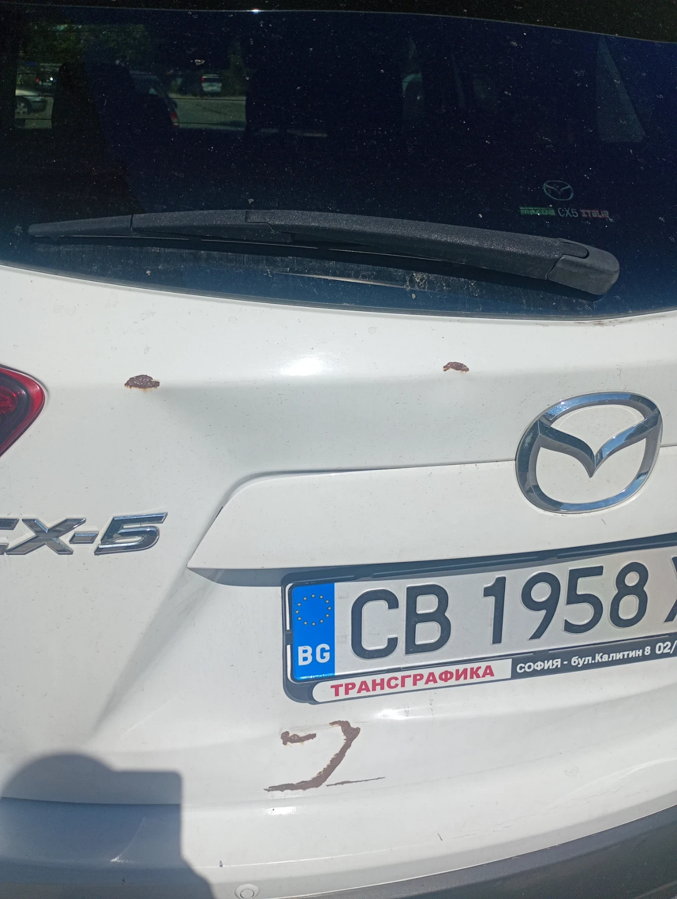 Mazda CX-5, снимка 3 - Автомобили и джипове - 56368203