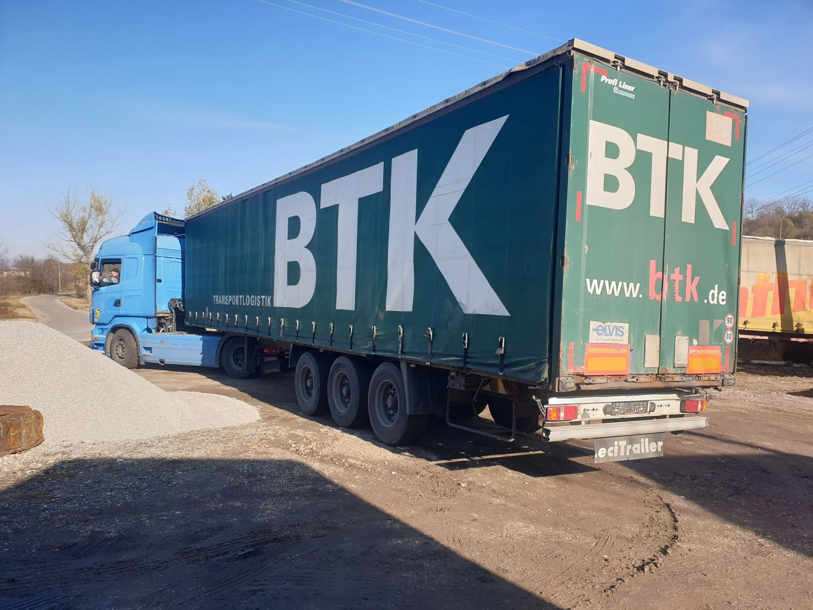  Krone | Mobile.bg   5